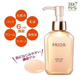 資生堂 プリオール　うるおい美リフトゲル＜ゲル状クリーム＞【本体】120ml　オールインワン