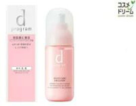 資生堂 dプログラム　モイストケアエマルジョンMB　【本体】100ml　（医薬部外品）