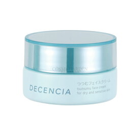 ★DECENCIA ディセンシア つつむ つつむ フェイスクリーム30g 高保湿 スキンケア