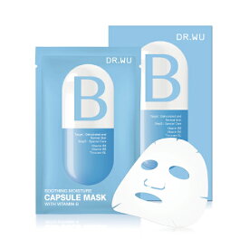 DR.WU ドクターウー カプセルマスク スージング Vit B 3枚入りスキンケア シートマスク 美容成分 乾燥ビタミンB3 B5 敏感肌・乾燥肌 抗炎症作用肌荒れや日焼け