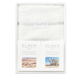CLAYD クレイドFACETOWEL GIFT （30g×2袋）とフェイスタオル1枚入浴剤 ボディケア 天然成分100％ ギフトセット 贈り物 フェイスタオルギフト