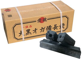 炭魂　大黒オガ備長炭　一級品　10kg　＜備長炭＞＜アマゾンランキング＞＜木炭＞＜大黒＞＜大黒オガ＞＜炭魂＞