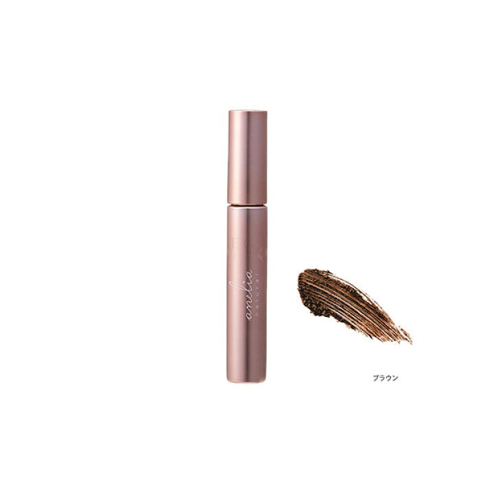【 anelia natural 】【 アネリアナチュラル 】トリートメントマスカラ <ブラウン> 7ml<ベースメイク>< トリートメントマスカラ> コスメガーデン アネリアナチュラル トリートメントマスカラ ブラウン