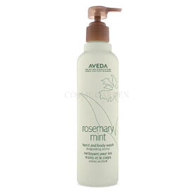 【 AVEDA 】【 アヴェダ 】ローズマリーミント ハンド＆ボディ ウォッシュ 253g＜ボディケア＞＜ハンド&ボディウォッシュ＞