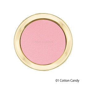 【 SNIDEL BEAUTY 】【 スナイデル ビューティー 】パウダーブラッシュ ＜01 Cotton Candy＞ 3g＜パウダーチーク＞＜全10色＞