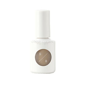 UKA ウカ uka color base coat zero 5／0（ウカカラー ベースコートゼロ5／0）10mlサンドベージュ ネイル マニキュア ベースコート