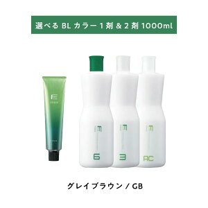 y Iׂ 1 2 z tB[ BLJ[ GB OCuE 120g FIOLE BL COLOR ILV 1000ml 6% 3%