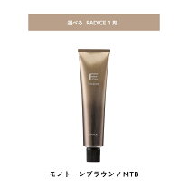 楽天市場】フィヨーレラディーチェの通販