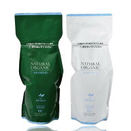 【 HC 600ml 詰め替え セット 】パシフィックプロダクツ アブリーゼ シャンプー & ヘアパック トリートメ…