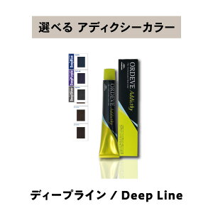 y Iׂ 1 z~{ IfB[u AfBNV[ fB[vC 80g ORDEVE Addicthy