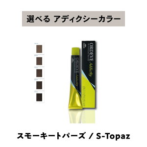 y Iׂ 1 z ~{ IfB[u AfBNV[ X[L[gp[Y 80g ORDEVE Addicthy