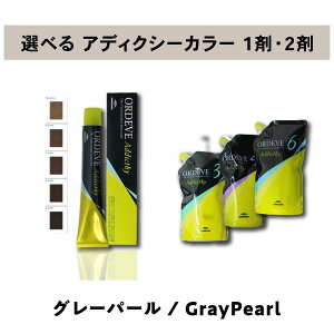 y Iׂ 1 2 Zbg z ~{ IfB[u AfBNV[ O[p[ 80g  IfB[u AfBNV[ ILV_ 1000ml ORDEVE Addicthy