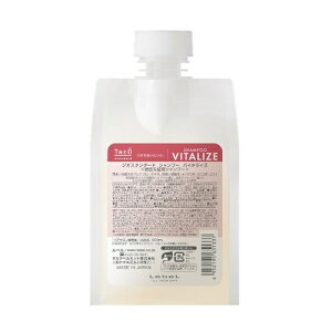 �V�����v�[ �o�C�^���C�Y 500ml VITALIZE THEO standard �W�I�X�^���_�[�h LebeL ���x�� �l�ߑւ� ���t�B�� �W�I