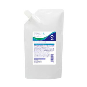 ~{ vW[ CMCEF[u 2 800mL milbon PREJUME CMC WAVE p[} Ɩp