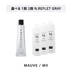 y t Iׂ 1 2 z iv napla Gkhbg N.J[ tJ[ REFLET COLOR 80g MV [ ILV 6% 3% AC2.4%