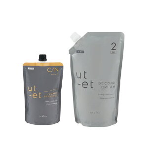 yZbgz iv EgGg RXXg[g C/N 1 500g & N[ BR 2 1000g napla ut-et ILV