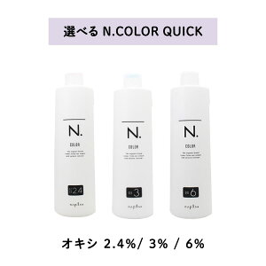 y Iׂ 2 z iv napla Gkhbg N. J[@80g t@bVVF[h ILV@AC 2.4% 3%@6%