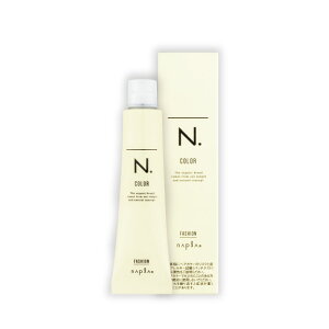 ナプラ napla エヌドット N. カラー 80g ファッションシェード アンバーベージュ F-Am10 AMBER BEIGE