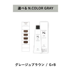 y OC Iׂ 1 z iv napla Gkhbg N. J[ OCJ[ GRAY 80g GrB O[WuE