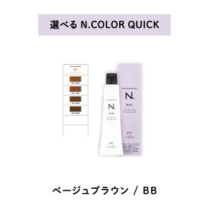 y NCbN Iׂ 1 z iv napla Gkhbg N. J[ NCbNJ[ QUICK 80g BB x[WuE