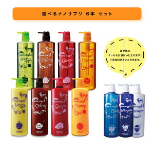 y {g Iׂ 6Zbgz Tj[vCX imTv 1000ml Vv[ RfBVi[