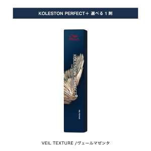 y Iׂ 1 z F[}[^ F[ eNX`[ / VEIL TEXTURE RXg p[tFNg vX KOLESTON PERFECT PLUS