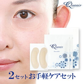 楽天市場 ヒアルロン 酸 シート 針の通販