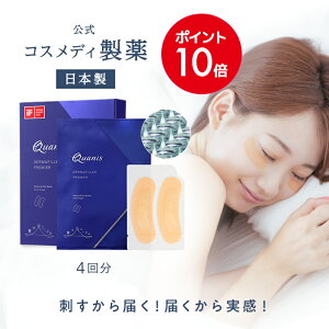 yzNIjX _[}tB[ v~A 4 b ڌp }CNj[h nj et qA_ pbN }XN ACpb` \邾 RX ڂ ڌPA  N} GC