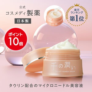 yzw̏x^Etgp[Z 30g b }CNj[h j nj qA_ et j[hN[ V ڌ ێ 邨  ΍ P { jN[ j