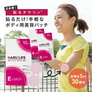yz\郉Ct Epb` 30 b {fBp epb` Tvg ^E / lQ / AMj / jjN / r^~BQ Ȃ \邾 ȒP NObY V[ e[v  g 