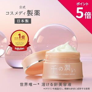 _ő15OFFN[||Cg5{^yzw̏x^Etgp[Z 30g b }CNj[h j nj qA_ et j[hN[ V ڌ ێ 邨 