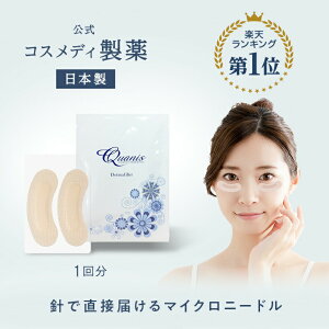 yzNIjX _[}tB[  1 b ڌp }CNj[h j nj et qA_ pbN }XN ACpb` eV[g \邾 RX ڂ ڌPA 