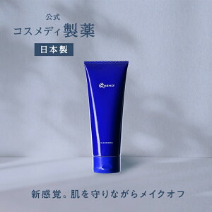 yzNIjX NWO CNƂ 150g b NWON[ NWOIC  tFCV ь pw  ێ  邨 qA_ XLPA GCW