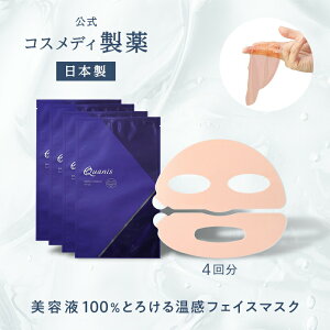 yz}XNtHf tFCX}XN 4񕪁btFCXpbN e}XN epbN et uCgjO PA pbN WFV[g V[g}XN ґ}XN GCWOPA 