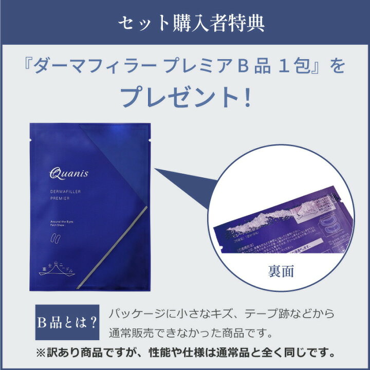 楽天市場】【公式】クオニス 化粧水 150mL＋ 乳液 100mL セット 