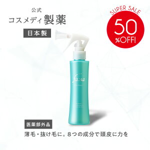 yzt@[T fasa э уgjbN 150ml b jp p XJv PA pgjbN PA 򕔊Oi p ё΍ ёi ї\h P ێ   qA