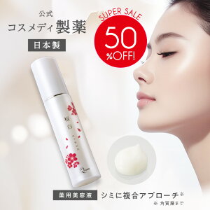 yz򕔊Oi GbZX 40mL b V~PA et N[ p V  ̔ ΂ ϕi W΍ \h OPA jp Y p { glLT_ O