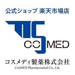 公式 コスメディ製薬 楽天市場店