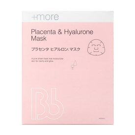 【クリックポスト対応商品・ポイント15倍！】 Bbラボ プラセンタ・ヒアルロンマスク （4枚入）