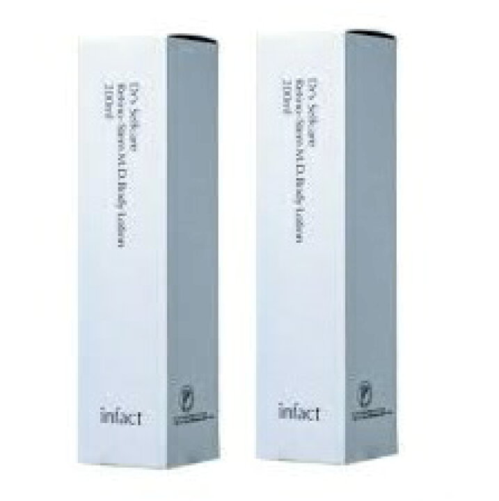 楽天市場】【2本セット・ポイント15倍！】 Infact（インファクト 