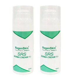 【2本セット・ポイント10倍！】 RegenSkin リジェンスキン SRSダーマクリームプラス （エクトイン配合・コルチゾン不使用）※使用期限が短い為、処分価格！！