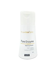 RegenSkin リジェンスキン ピュアエンザイムウォッシングパウダー （酵素洗顔剤）