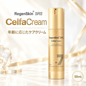 【RegenSkin SRS CelfaCream セルファクリーム 50mL】 ヒト臍帯血細胞順化培養液 10,000ppm EGF FGF ナイアシンアミド パンテノール アデノシン 保湿 フェイスクリーム 韓国コスメ （ポイント10倍・送料無料）