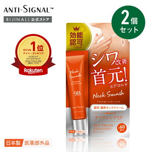 ZZyzuA`VOi@lbNX}bV 2ZbgplbNN[v򕔊Oi antisignal ȈՕ