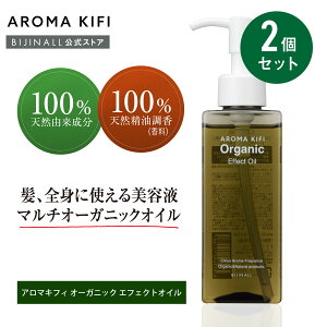 ZZyzuA}LtB I[KjbN GtFNgIC }`IC VgXA}̍ 2ZbgvX^CO Gꔯ EFbg }`IC {fBIC aromakif