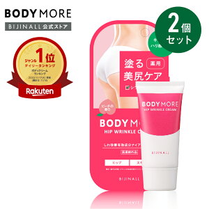 ZZyzu{fBA qbvNN[s[`̍聄2Zbgvp[cPA qbvPA 30g bodymore ȈՕ