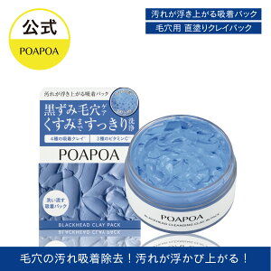 yVizu|A|A ꂪオzpbNvь  bϕi XLPA ϕi p 玉 ьPA pbN }XN poapoa ȈՕyz