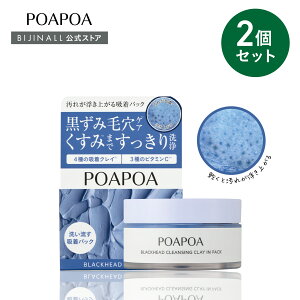 ZZyVizu|A|A ꂪオzpbNvyzь  bϕi XLPA ϕi p 玉 ьPA pbN }XN poapoa ȈՕ