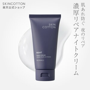yVizuXLRbg ZyA iCgN[ iCgJ~[̍聄vnhN[ skincotton ȈՕyz