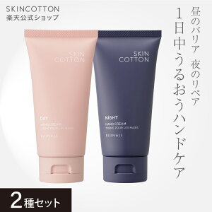 y2ZbgzuXLRbg ZyA fCN[ Zg[Y̍聄XLRbg ZyA iCgN[ iCgJ~[̍聄2Zbgve1 nhN[